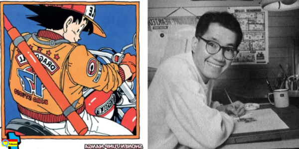 Akira Toriyama